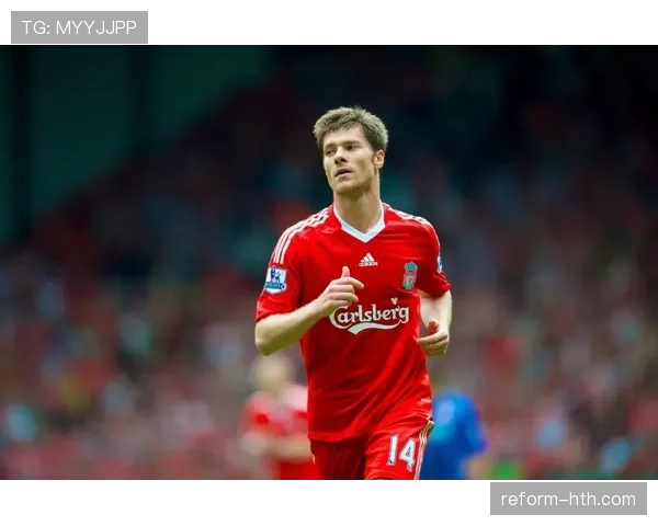 阿隆索有望成为利物浦中场新领袖，助力红军再创辉煌