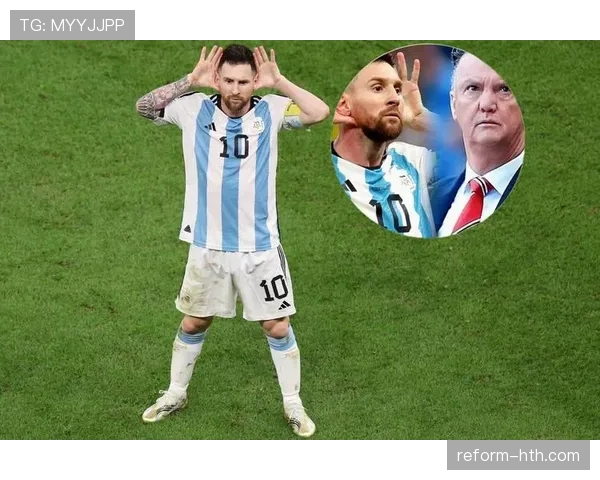 梅西体系核心争议引热议，专家解析其对未来战术格局的深远影响