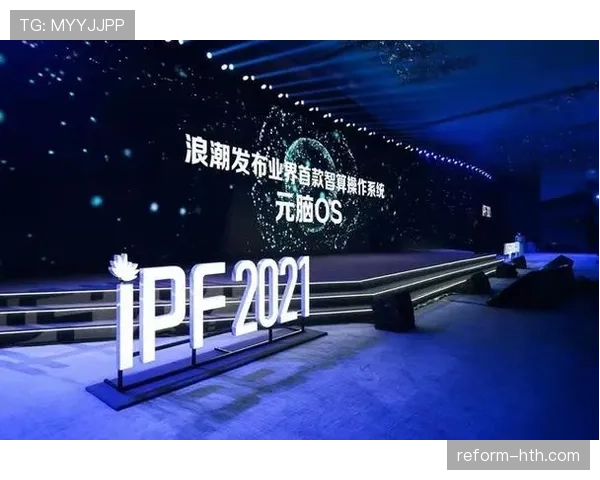 阿库尼亚引领足球智能化转型,持续推动技术创新浪潮 阿库尼亚引领足球智能化转型,持续推动技术创新浪潮