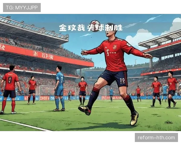 金玟哉欧冠头球破门展现防守核心价值 金玟哉欧冠头球破门展现防守核心价值