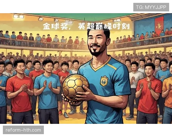 罗德里:欧冠英超欧洲杯与金球奖荣誉全解析 罗德里:欧冠英超欧洲杯与金球奖荣誉全解析